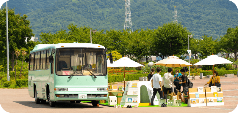 内装と外観